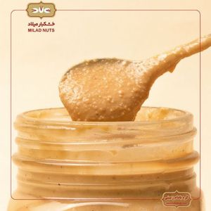 کره بادام زمینی 275 گرمی